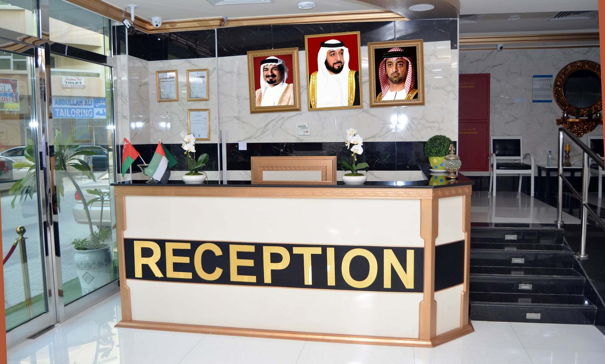 Al Khaleej Plaza Furnished Apartments Llc Adžmán Exteriér fotografie
